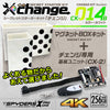 スパイダーズX change 4K 小型カメラ 自作セット マグネットBOX ホワイト 防犯カメラ スパイカメラ CK-014B