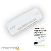 memoQ ボイスレコーダー用 USBダイレクトプレイヤーUDP-001 MEDIK ベセトジャパン