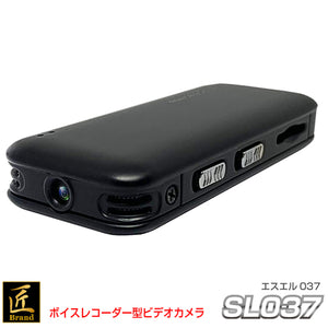 匠ブランド 超小型 ボイスレコーダー ビデオカメラ 高音質 長時間 録画 録音 コンパクト 軽量 メタルボディ 録音機 SL037