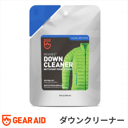 ギアエイド(GEAR AID) ダウン製品専用 洗浄剤 ダウンクリーナー 13016-8