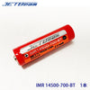 JETBEAM IMR 14500形リチウムイオン蓄電池 700mAh「IMR14500-700-BT」