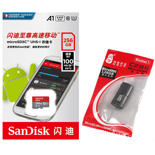 SanDisk Class10 UHS-I A1 Ultra microSDHC 256GB サンディスク マイクロSDカード クラス10　SDSQUNC-256G-ZN3MN 平行輸入品 海外正規品 川宇USBリーダー付