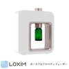LOXIM 充電式 コンパクト ポータブル アロマディフューザー CF-LX2