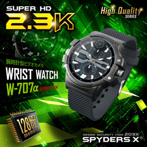 スパイダーズX 小型カメラ 腕時計型カメラ 防犯カメラ 2.3K 60FPS 128GB内蔵 スパイカメラ W-707α