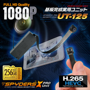 スパイダーズX PRO 小型カメラ 基板完成実用ユニット 防犯カメラ 1080P H.265 スマホ操作 256GB対応 スパイカメラ UT-125
