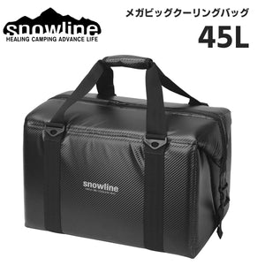 スノーライン(snowline) 完全防水 折り畳み式 軽量ソフトクーラー メガビッグクーリングバッグ 45L 13329-9