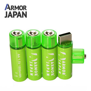 単三型 1.5V出力 リチウムイオン電池4個 AR-15