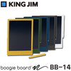 キングジム ブギーボード 6インチ A6手帳サイズの電子メモパッド Boogie Board BB-14