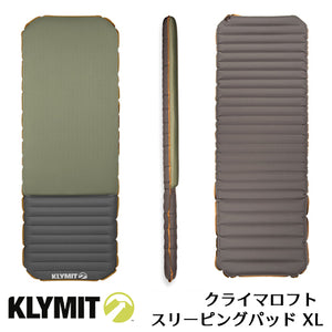 KLYMITクライミット Sleeping Pad XL - クライマロフト スリーピングパッド レギュラー XL 20024