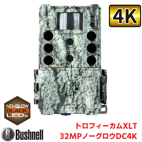 Bushnell ブッシュネル 人感センサー搭載 不可視赤外線LED デュアルイメージコア カラー液晶モニター内蔵 屋外型センサーカメラ  トロフィーカム XLT 32MPノーグロウDC4K