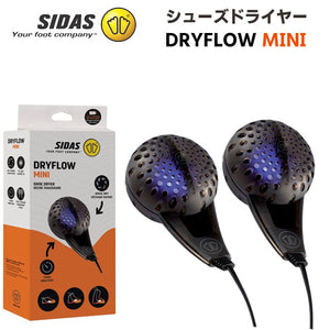 SIDAS シダス UVランプ搭載 ブーツ＆シューズ乾燥機　ドライフローミニ　DRYFLOW MINI 519782101