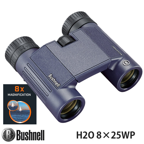Bushnell ブッシュネル IPX7 完全防水双眼鏡 ウォータープルーフ ビノキュラー H2O エイチツーオーシリーズ「H2O  8×25WP」H2O 8X25 WATERPROOF BINOCULARS Model:138005R
