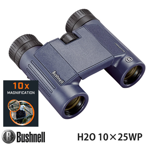 Bushnell ブッシュネル IPX7 完全防水双眼鏡 ウォータープルーフ ビノキュラー H2O エイチツーオーシリーズ「H2O 10×25WP」H2O 10X25 WATERPROOF BINOCULARS Model:130105R