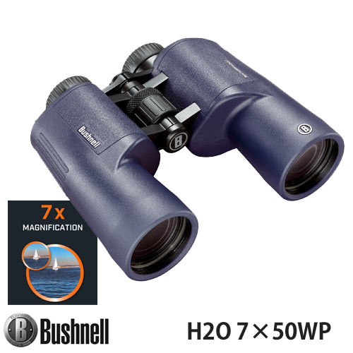 Bushnell ブッシュネル IPX7 完全防水双眼鏡 ウォータープルーフ ビノキュラー H2O エイチツーオーシリーズ「H2O 7×50WP」H2O 7X50 WATERPROOF, PORRO PRISM BINOCULARS Model:157050R