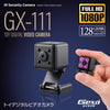 Gexa(ジイエクサ) 小型カメラ トイデジタルビデオカメラ 防犯カメラ 1080P 赤外線 可変アーム 128GB対応 GX-111