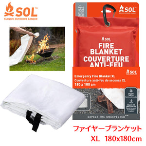 エスオーエル(SOL)  耐火性・耐熱性・不燃性 100%グラスファイバー(ガラス繊維)素材シート型簡易消火用具 エマージェンシー ファイヤーブランケット XL　180x180cm　13831