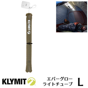 KLYMITクライミット エバーグロー ライトチューブ L ラージ 19951