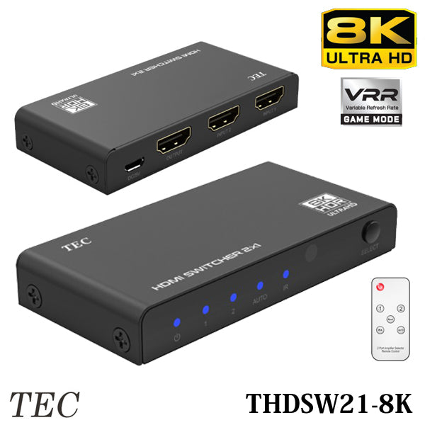 テック TEC 8K対応 HDMI切替器 HDMI2.1対応 2入力1出力 HDMI切替