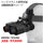 HUNTER・EYE PRO(ハンターアイ)  赤外線照射 約300m 暗視補正  内蔵液晶ディスプレイ デジタルナイトビジョン  オープンファインダー ヘッドマウント 搭載 暗視スコープ 双眼鏡型ナイトビジョン ARK-NV8000