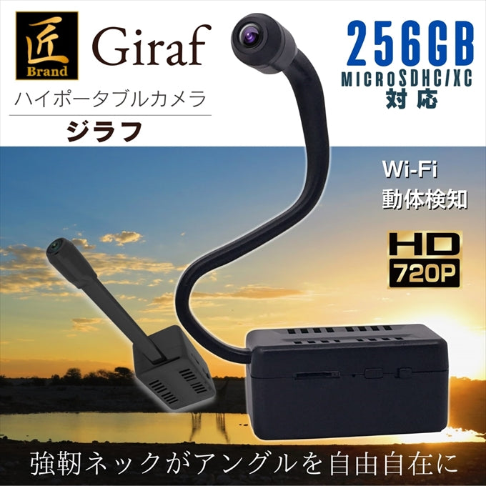 値下げ　Sirojam 2個セット　新品未開封　匿名配送 タジマ セフ引出しボックス2段セット TB-HBOX2