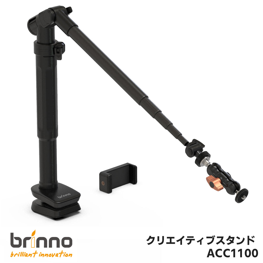 Brinno ブリンノ タイムラプス カメラ 用 アクセサリー Brinno ブリンノ タイムラプス カメラ 用 アクセサリー