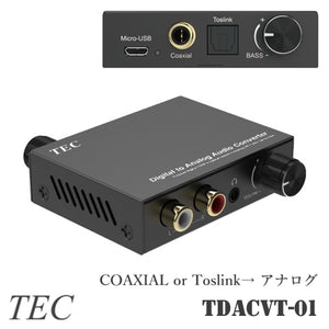 オーディオ機器<br>ARCAM アーカム/USB入力対応D/Aコンバーター/rDAC/EDACA14505/オーディオ関連/Bランク/83